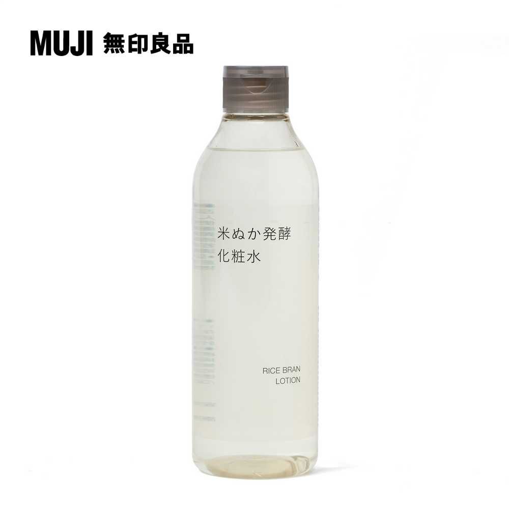 MUJI 無印良品 米糠發酵化妝水/300ml