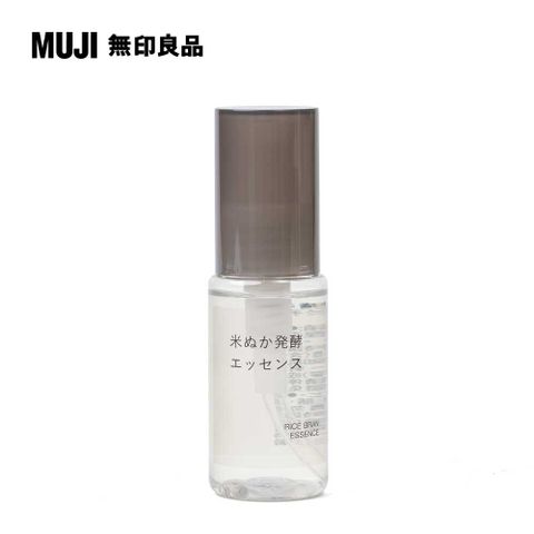米糠發酵精華液/50ml【MUJI 無印良品】