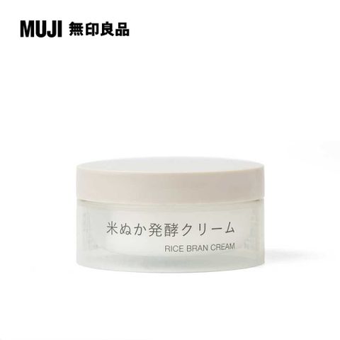 米糠發酵乳霜/45g【MUJI 無印良品】