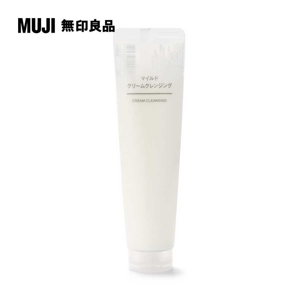 MUJI 無印良品 溫和卸妝乳霜(150g)