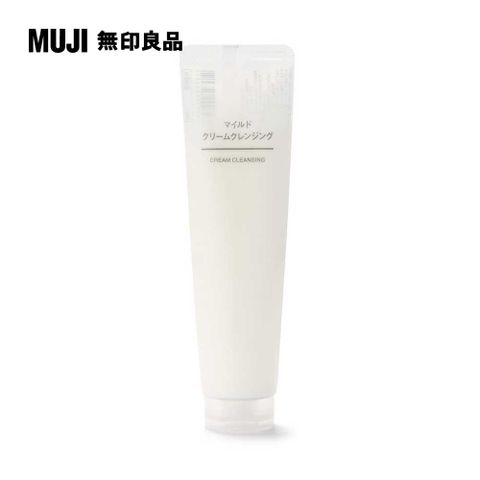MUJI 無印良品 溫和卸妝乳霜(150g)
