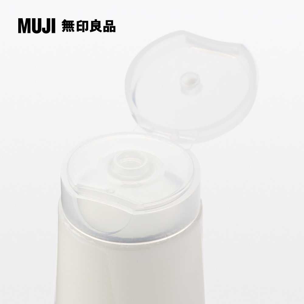MUJI 無印良品 溫和卸妝乳霜(150g)