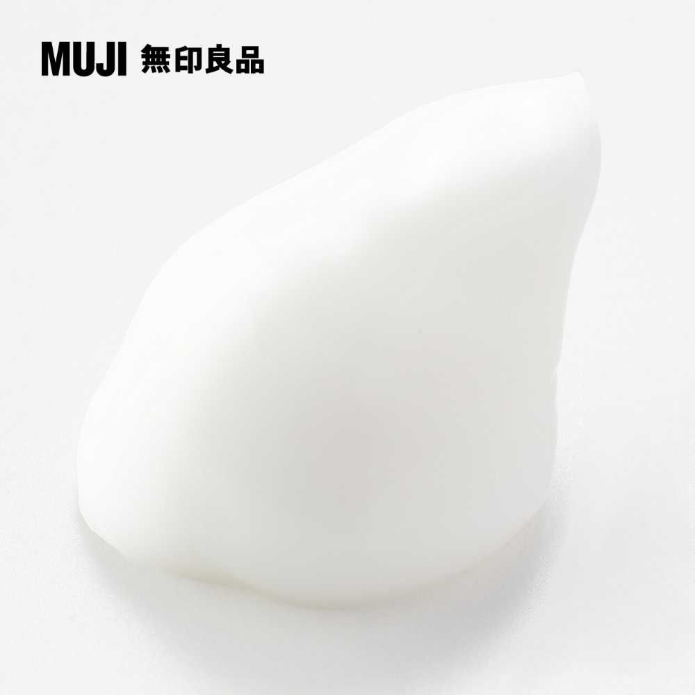 MUJI 無印良品 溫和卸妝乳霜(150g)