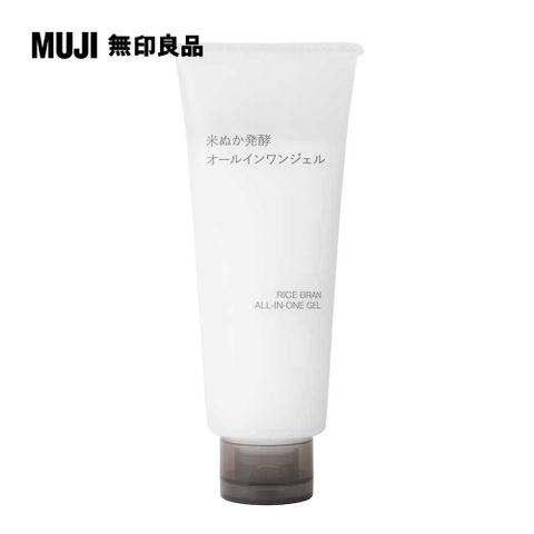 MUJI 無印良品 米糠發酵ALL IN ONE美容凝膠/150g