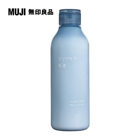MUJI 無印良品 清新乳液/200ml