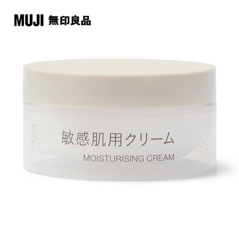 MUJI敏感肌保濕乳霜/50g