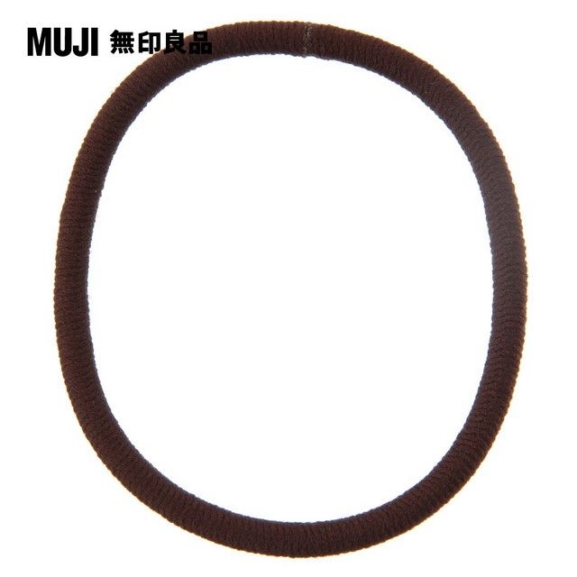 MUJI 無印良品 髮圈/粗.棕.1個