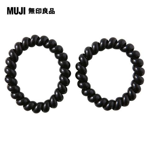 MUJI 無印良品 電話線髮圈/黑.2入