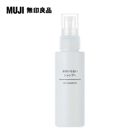 MUJI 無印良品 免用水乾洗髮精100mL