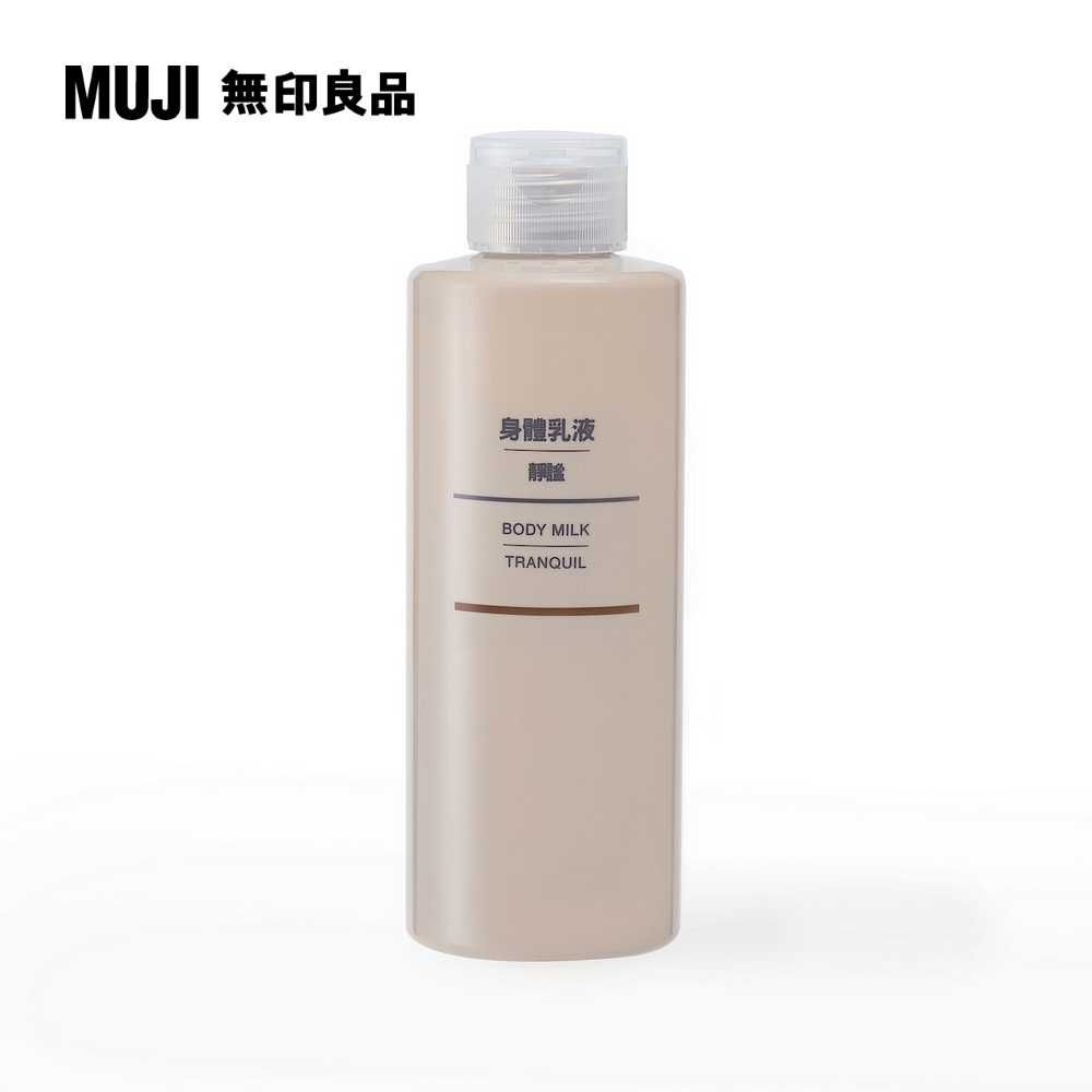 MUJI導入化妝水400ml【MUJI 無印良品】 - PChome 24h購物