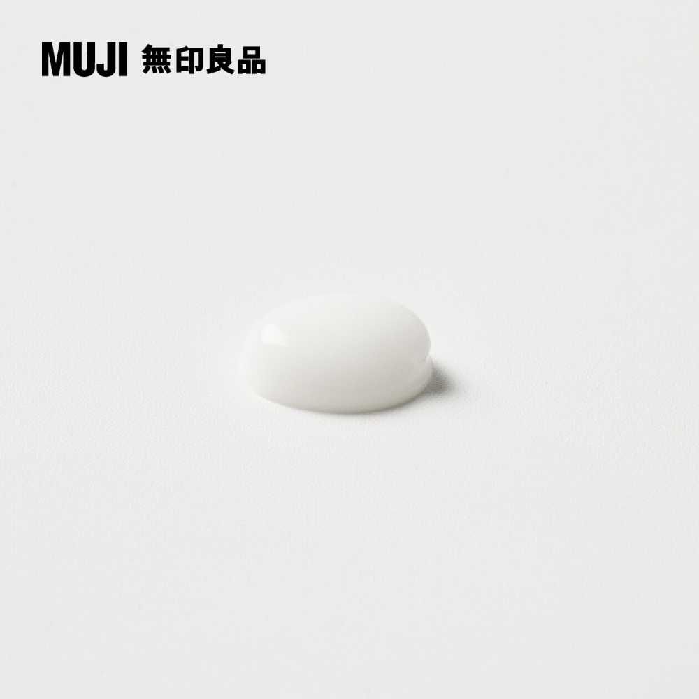 MUJI 無印良品 身體乳液/綠意200ml