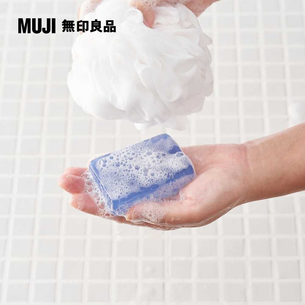 MUJI 無印良品 甘油皂/花草100g