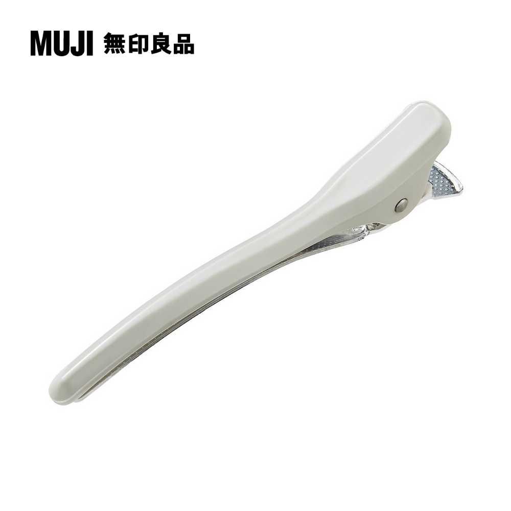 MUJI 無印良品 鶴嘴夾/小白