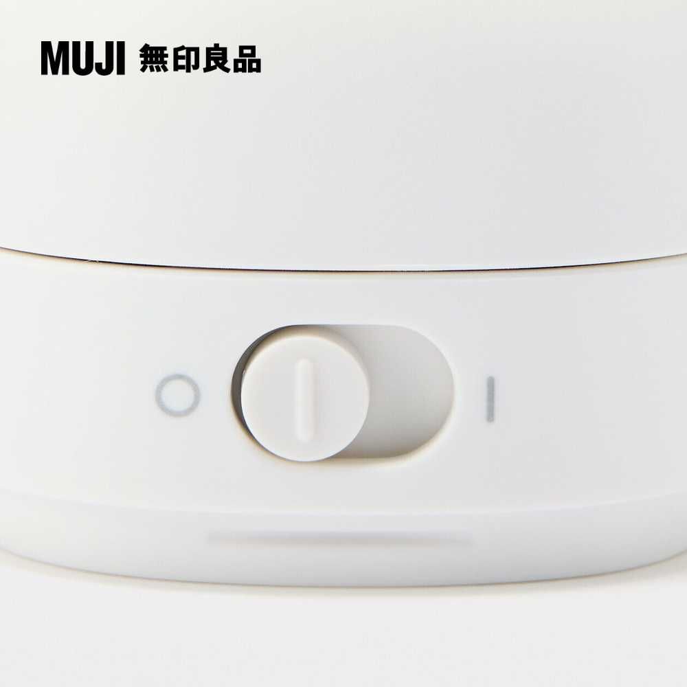 MUJI 無印良品 震動髮梳約寬10.6深5.6高4.5CM(含蓋)