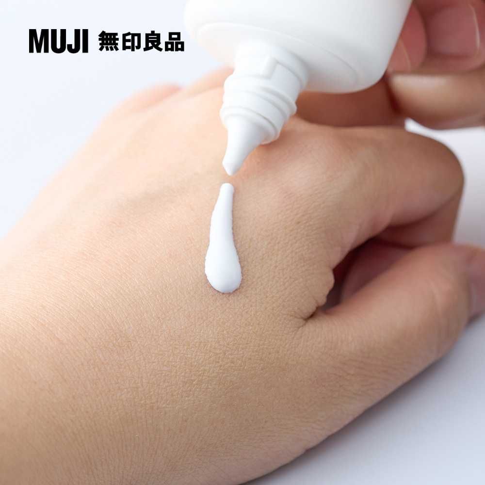 MUJI 無印良品 UV防曬乳液SPF50+/PA++++/50ml