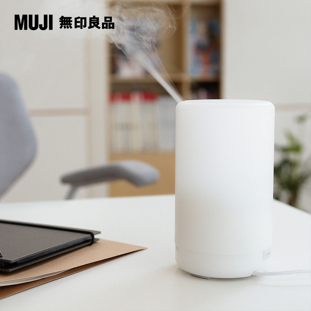 MUJI 無印良品 《機器+精油組》超音波芬香噴霧器(K)+精油/甜柑橘10ml