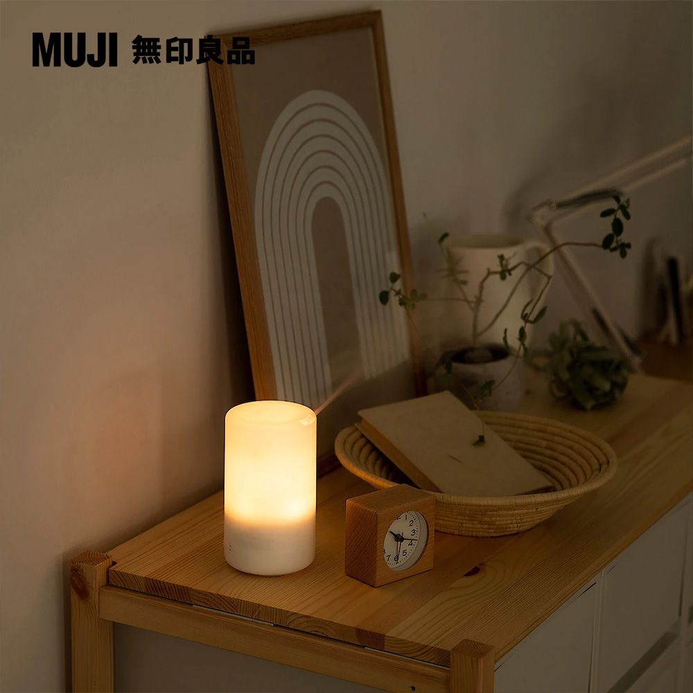 MUJI 無印良品 《機器+精油組》超音波芬香噴霧器(K)+精油/甜柑橘10ml