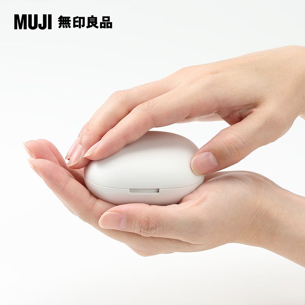 MUJI 無印良品 【MUJI 無印良品】行動無水香氛機(黑色收納袋)+精油/佛手柑10ml