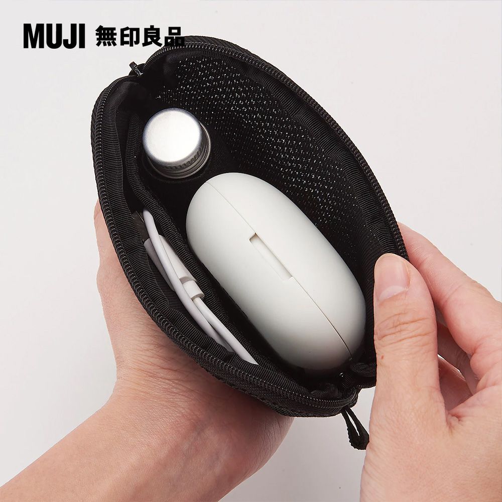 MUJI 無印良品 【MUJI 無印良品】行動無水香氛機(黑色收納袋)+精油/佛手柑10ml