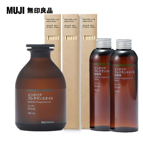 MUJI 無印良品 空間芬香油/180ml.木質+補充瓶*2+專用藤枝6入*3