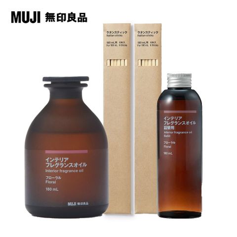 MUJI 無印良品 空間芬香油/180ml.花香+補充瓶*1+專用藤枝6入*2