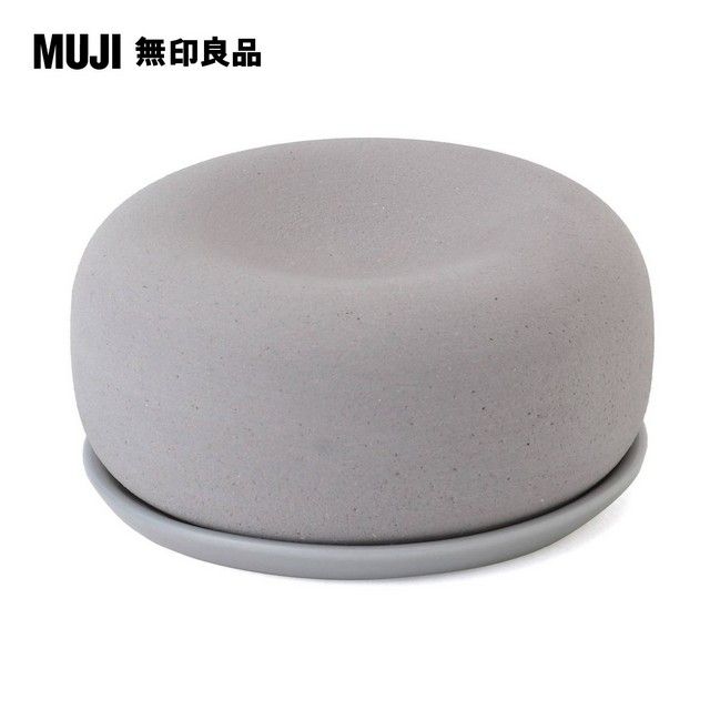 MUJI 無印良品 芬香石/附盤/灰