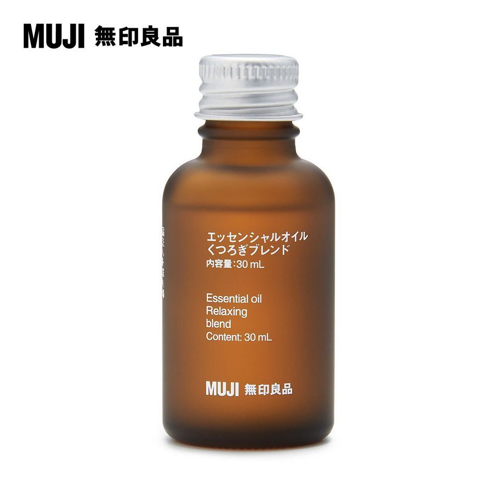 MUJI 無印良品 綜合精油/舒緩.30ml