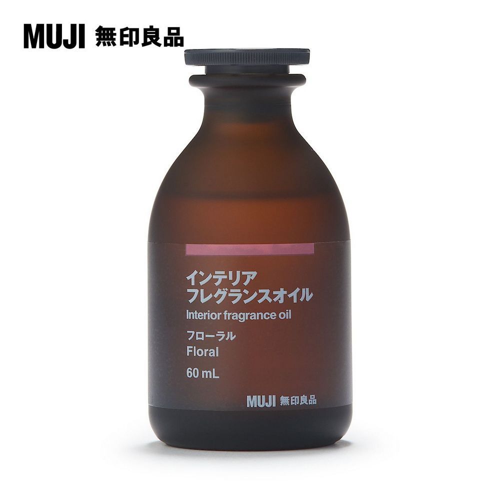 MUJI 無印良品 空間芬香油/60ml.花香