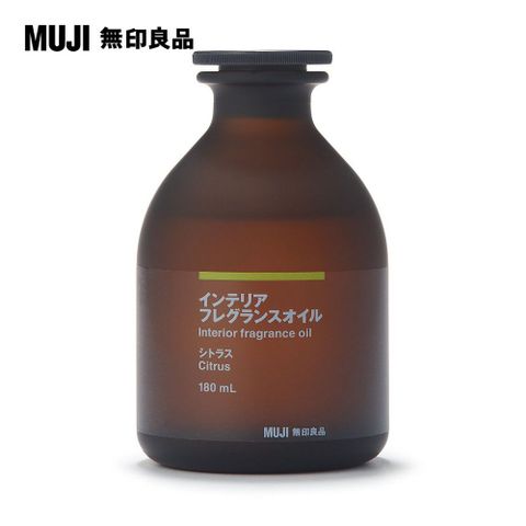 MUJI 無印良品 空間芬香油/180ml.柑橘