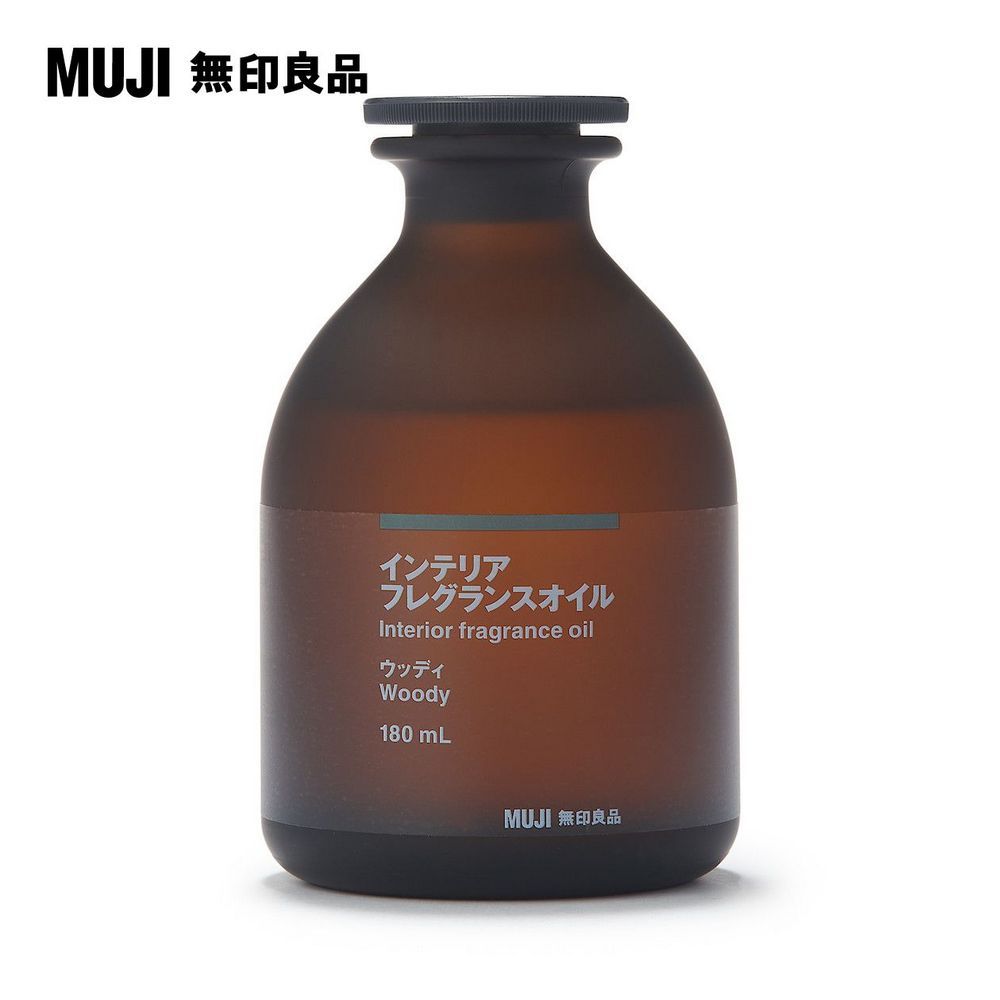 MUJI 無印良品 空間芬香油/180ml.木質