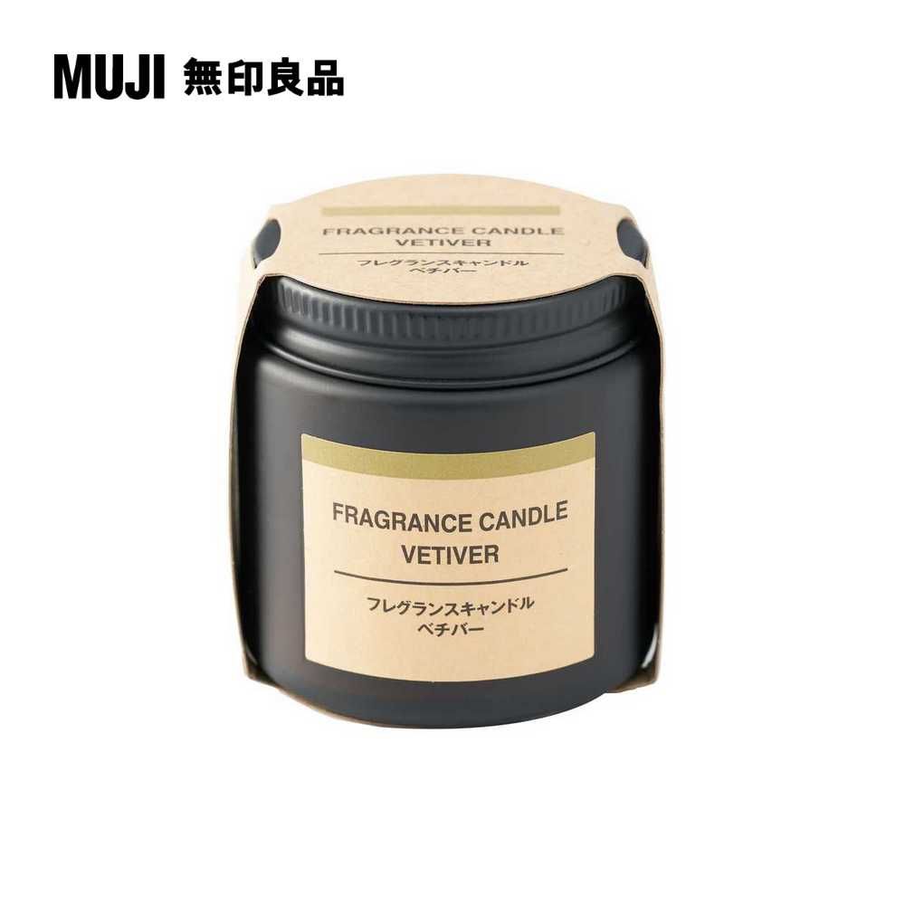 MUJI 無印良品 芬香蠟燭.岩蘭草香味/85g
