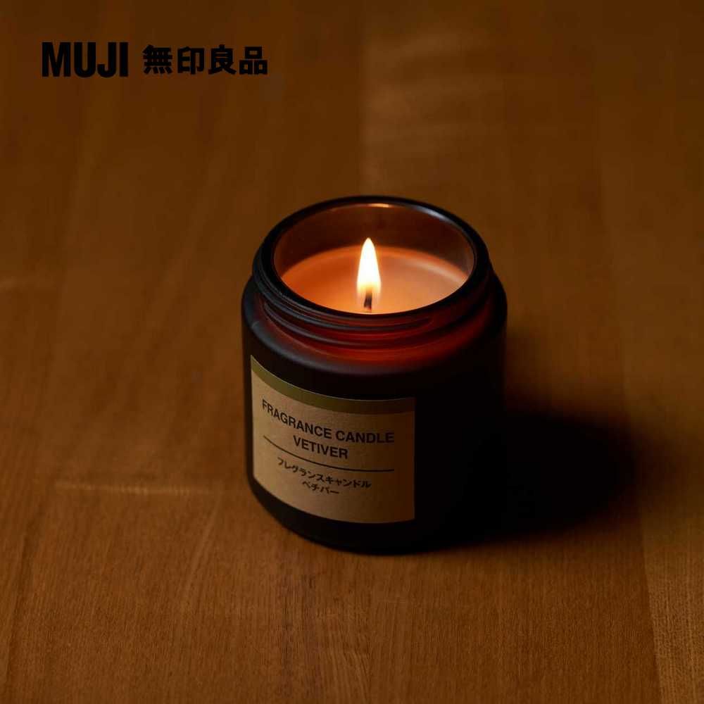 MUJI 無印良品 芬香蠟燭.岩蘭草香味/85g