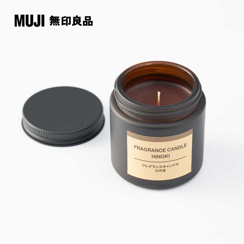 MUJI 無印良品 芬香蠟燭.日本扁柏香味/85g