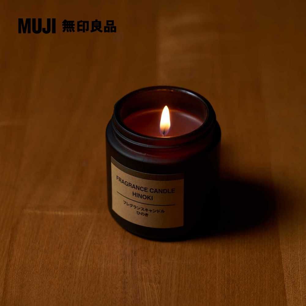 MUJI 無印良品 芬香蠟燭.日本扁柏香味/85g