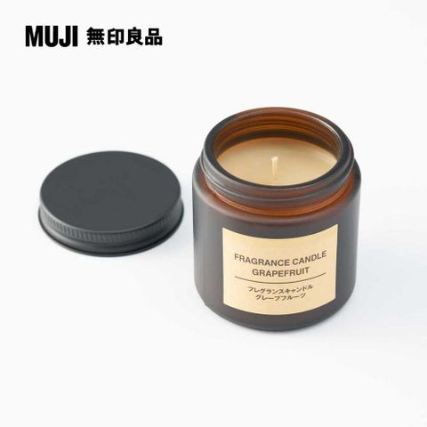 MUJI 無印良品 芬香蠟燭.葡萄柚香味/85g