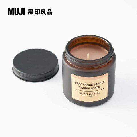 MUJI 無印良品 芬香蠟燭.檀香香味/85g