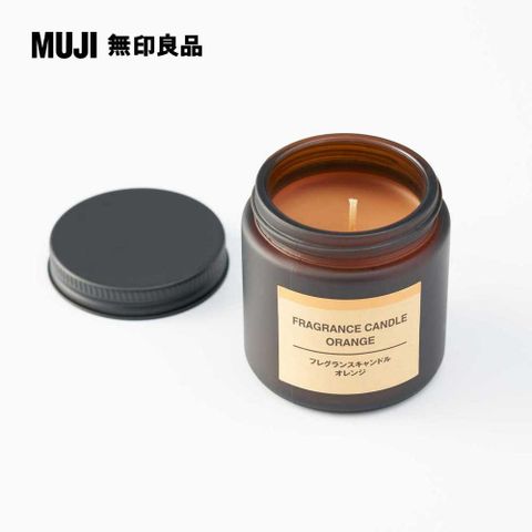 MUJI 無印良品 芬香蠟燭.橙香香味/85g