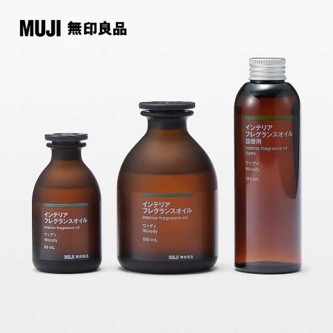 MUJI 無印良品 空間芬香油(補充瓶)木質180ml