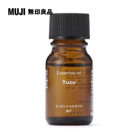 精油.日本柚子/10ml