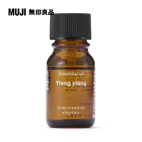 精油.伊蘭/10ml