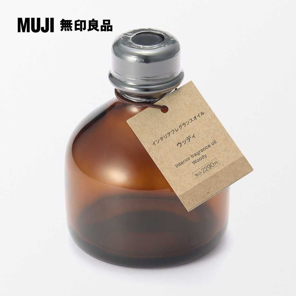 MUJI 無印良品 空間芬香油.木質/200ml