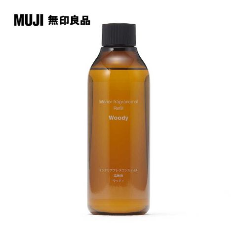 空間芬香油(補充瓶).木質/200ml