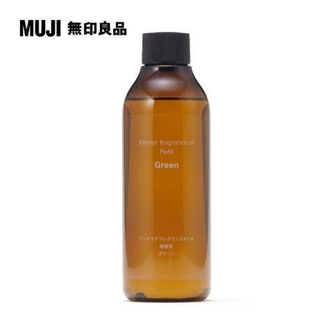 空間芬香油(補充瓶).綠意/200ml