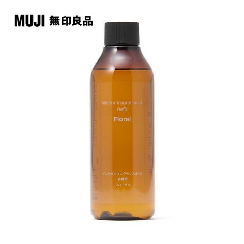 空間芬香油(補充瓶).花香/200ml