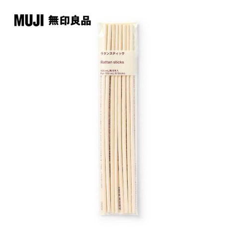 空間芬香油用藤枝100ml用.8入