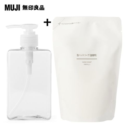 《1瓶1補》【MUJI 無印良品】洗手乳補充包230ml+PET透明補充瓶280ml(M)