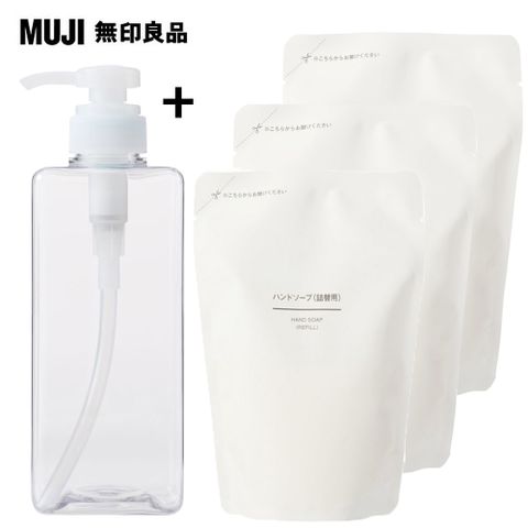 《1瓶3補》【MUJI 無印良品】洗手乳補充包(230ml*3入組)+PET透明補充瓶600ml(S)