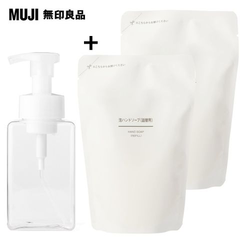 《一瓶兩補》【MUJI 無印良品】泡沫洗手乳補充包(230ml*2入)+PET透明慕斯瓶400ml