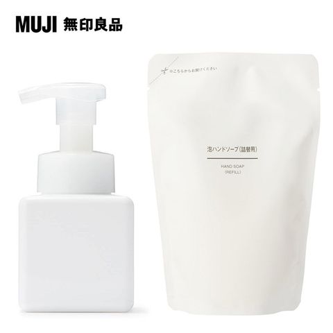 (瓶+補)【MUJI 無印良品】泡沫洗手乳補充包230ml+PET慕斯瓶白250ml