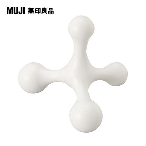 MUJI 無印良品 筋骨舒緩按摩器/約90x90x90mm